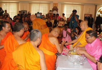 89th Birthday Anniversary Celebrations 89th Birthday Anniversary Celebrations