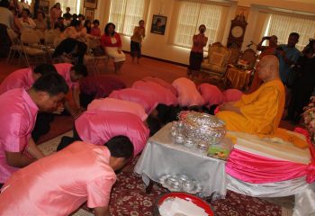 89th Birthday Anniversary Celebrations 89th Birthday Anniversary Celebrations