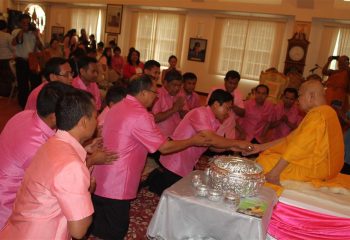 89th Birthday Anniversary Celebrations 89th Birthday Anniversary Celebrations