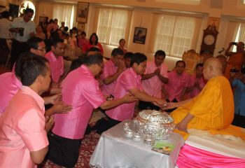 89th Birthday Anniversary Celebrations 89th Birthday Anniversary Celebrations