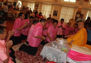 89th Birthday Anniversary Celebrations 89th Birthday Anniversary Celebrations