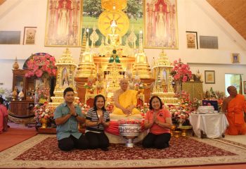 89th Birthday Anniversary Celebrations 89th Birthday Anniversary Celebrations