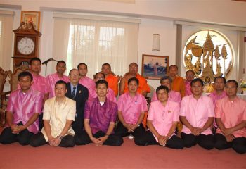 89th Birthday Anniversary Celebrations 89th Birthday Anniversary Celebrations