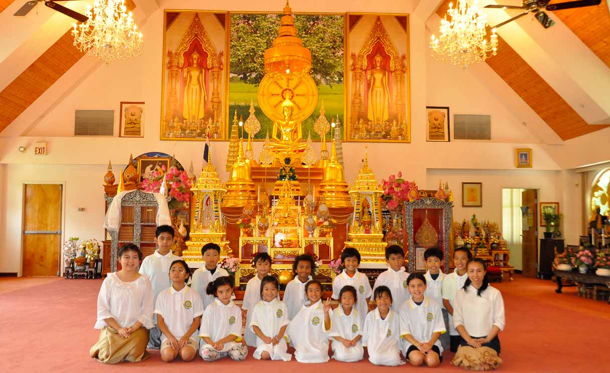 Donation for Summer School