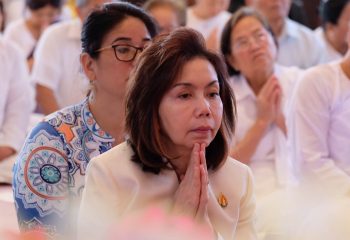 International Tipitaka Chanting 2018