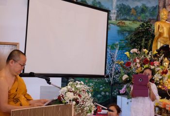 International Tipitaka Chanting 2018