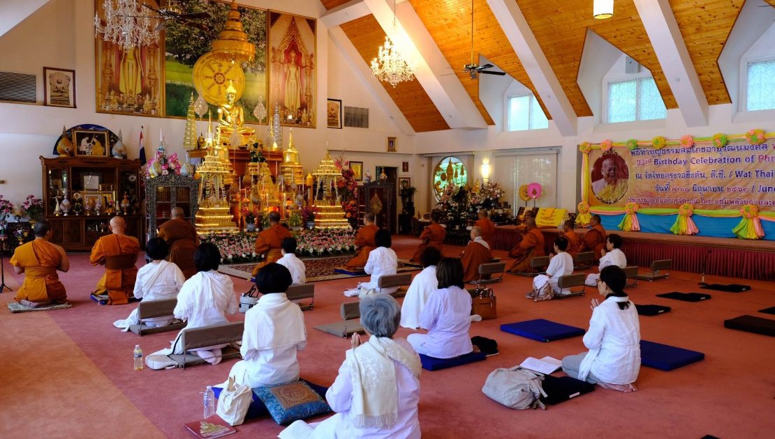 Open Dhamma practice for 93 Year of Luangta Chi