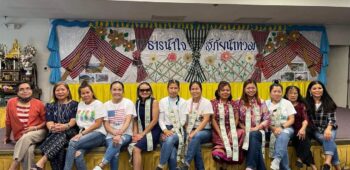 10-26-2022_สรุปข่าวเดือนตุลาคม