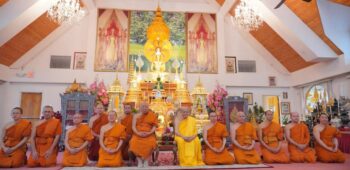 Somdej Phramahathirachan Visit