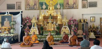 670862915_882799444772379_7284540037304445367_n